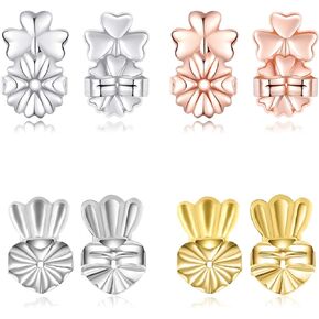 حلق رافع باك لا يسبب الحساسية قابل للتعديل من الفضة الاسترليني مطلي بالذهب الوردي مجوهرات 4 أزواج in Kuwait