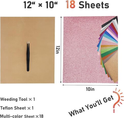 فينيل ناقل للحرارة من Bonnyhtv Glitter HTV، حزمة 30.48 سم × 25.4 سم، 18 ورقة حديد لامعة على الفينيل من أجل Cricut & Silhouette Cameo، فينيل لامع للقمصان التي تصنعها بنفسك، الهالوين، هدايا عيد الميلاد (متنوعة 18 لونًا) in Kuwait