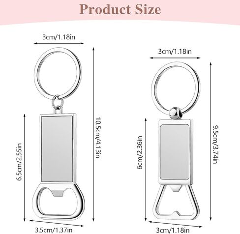 10 Piece Sublimation Keychain Blanks Products or Metal Sublimation Bottle Opener for Aluminum Heat transfers or DIY Personalized Sublimation Photos-Easy to Sublimate(Gift Box Packing) in Saudi Arabia