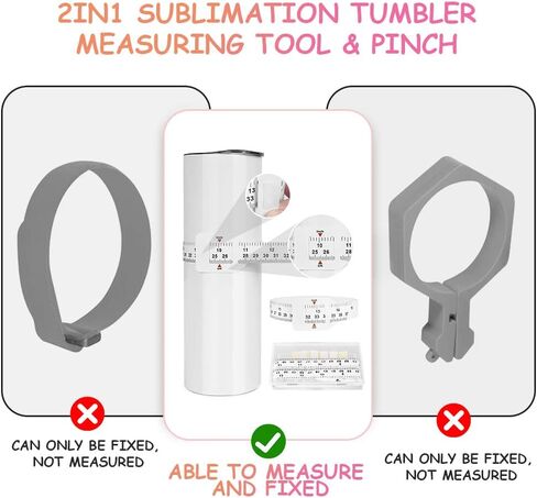 جهاز قياس عرض كوب التسامي من Aolso، 2 في 1، قياس عرض وقرصة فراغات التسامي، شريط قياس بهلوان مع 6 قطع شريط نانو لأكواب التسامي، منتجات فراغات التسامي in Kuwait