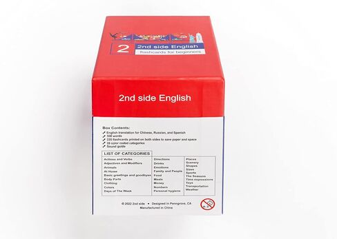 2nd side NEW-2nd Side English Flash Cards for Beginners, for Adults and Kids, 500 Most Used Words English, First Words, Nouns and in Saudi Arabia