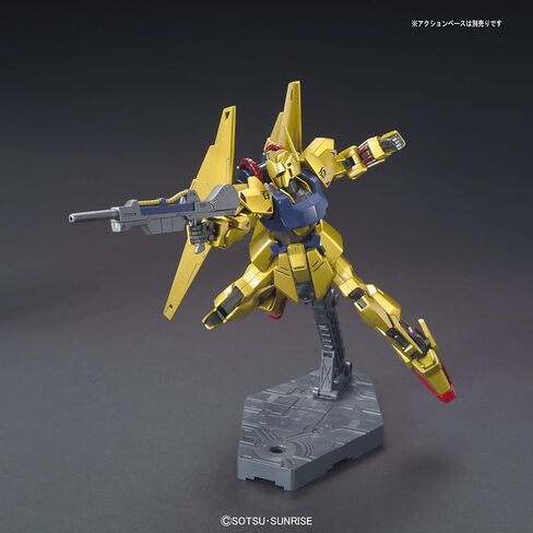 Bandai Hobby HGUC Hyaku Shiki (Revive) Gundam Zeta Action Figure (1/144 Scale) in Saudi Arabia