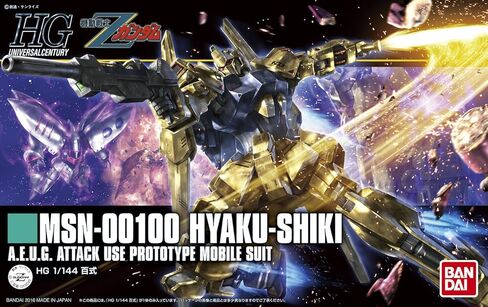Bandai Hobby HGUC Hyaku Shiki (Revive) Gundam Zeta Action Figure (1/144 Scale) in Saudi Arabia
