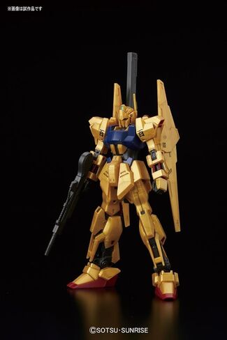 Bandai Hobby HGUC Hyaku Shiki (Revive) Gundam Zeta Action Figure (1/144 Scale) in Saudi Arabia