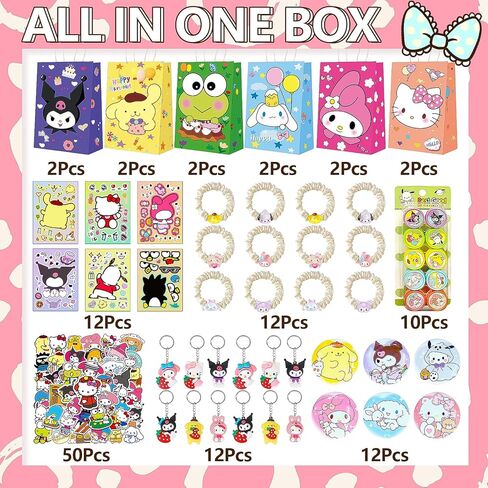 120 قطعة من هدايا حفلات عيد ميلاد كيتي من ليل، لوازم حفلات عيد ميلاد مرحبًا للأطفال، تتضمن ملصق وجه، سلاسل مفاتيح كاواي، بروش، طوابع، ربطات شعر وملصقات، هدايا عيد ميلاد، حقائب هدايا للفتيات in Kuwait