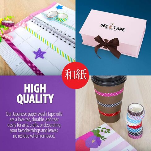 BeeTape Washi Tape, Great for Washi Tape Kawaii Set Gift, 28 Rolls 10mm Arts and Crafts, Decorative Masking Craft Tapes for Scrapbook, DIY Bullet Journal, Planner in Saudi Arabia