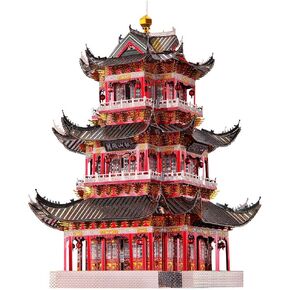 Piececool 3D Metal Puzzle for Adults, Juyuan Tower Metal Model Kits, Chinese Ancient Architecture Building Puzzles, Brain Teaser DIY Craft Toys Gifts - 303 Pcs