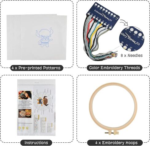 Locisne 4 Set Embroidery Stitching Kits, 6 Inch Animal Embroidery Pattern Beginner Embroidery Kit, Embroidery Materials All Contain, Craft Sewing Gifts for Children Aged 7-13 in Kuwait