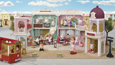 Calico Critters Town Girl Series - Silk Cat -, 3 inches in Saudi Arabia