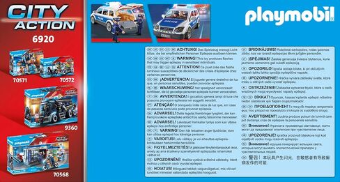 Playmobil Police Emergency Vehicle in Saudi Arabia