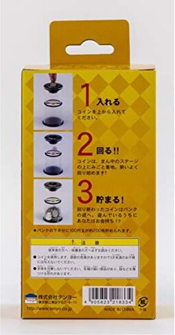 بنك سوبر سبين (استيراد اليابان) in Kuwait