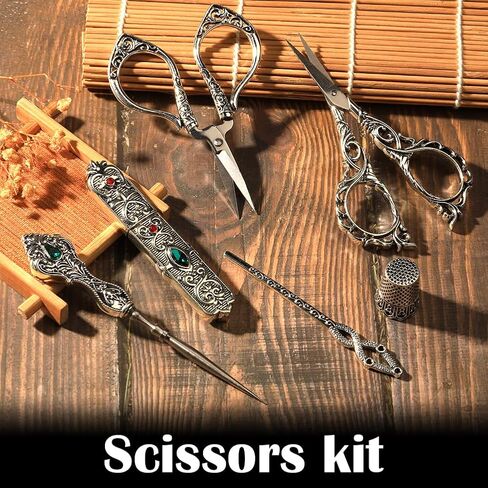 طقم مقص تطريز UOOU مكون من 6 قطع، مقص تطريز عتيق يتضمن زوجين من مقص عتيق، كشتبان، مخرز، حقيبة إبرة وإبرة، مجموعة مقص كاملة لأدوات الخياطة اليدوية (نحاس أحمر) in Kuwait