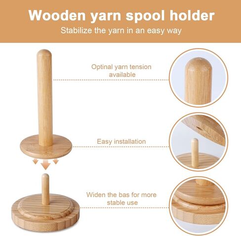 حامل غزل خشبي من Joyeee مع آلية التدوير الكلاسيكية، حامل غزل للكروشيه، حامل كرة غزل مغزلي، ملحق تطريز الحياكة مع خطاف كروشيه in Kuwait