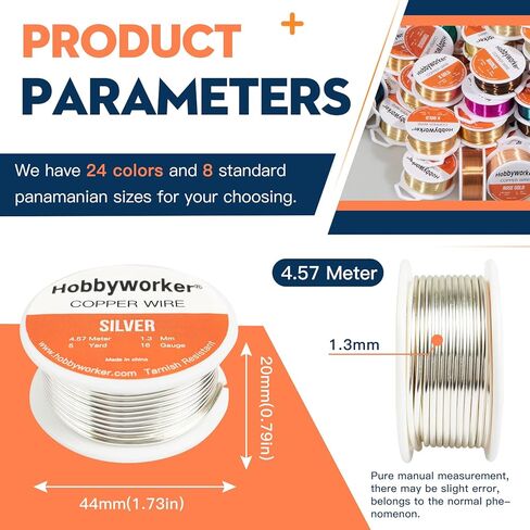 16 Gauge 99% Copper Wire, 14.7FT/1.3mm for Jewelry Making Process Line, Beading, Jewelry Making Rust and Corrosion Resistance(Argent 3 Packs) in Kuwait