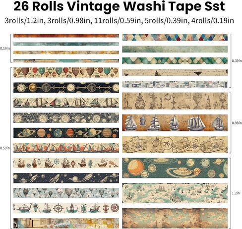 MPOPUUL 26 Rolls Vintage Washi Tape Set - Decorative Craft Tape Sailing,Navigation,Maps,Galaxies,Hot air Balloon,Adhesive Wide Tape for Journaling Supplies,Scrapbooking,Junk Journal Supplies in Kuwait