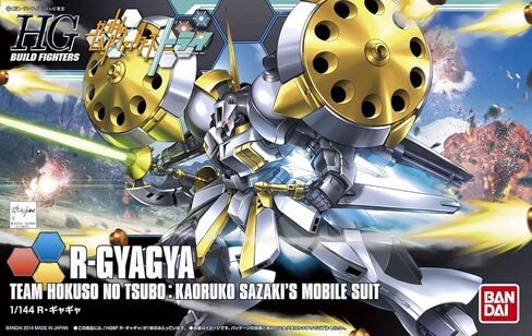 Bandai Hobby HGBF R-GyaGya Model Kit (1/144 Scale) in Saudi Arabia