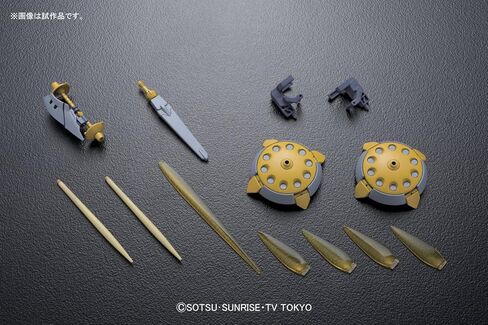 Bandai Hobby HGBF R-GyaGya Model Kit (1/144 Scale) in Saudi Arabia