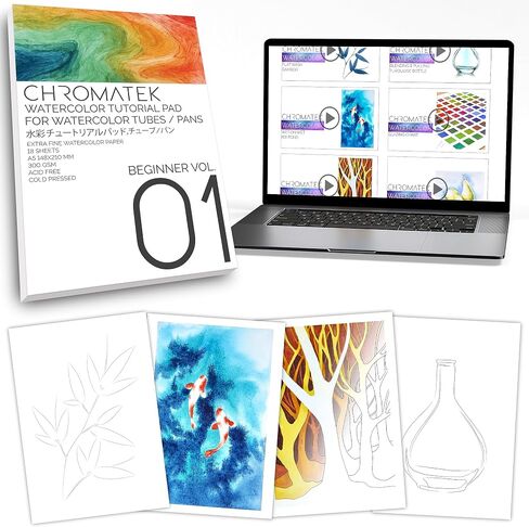 Watercolor Tutorial Pad for Chromatek Online Video Tutorial Course | 25 Sheets | Artists Quality 300gsm Paper | 13 Blank Pages and 12 Art Templates in Kuwait