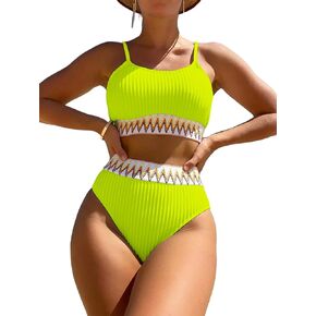 Lilosy Ribbed Contrast High Waisted Tummy Control Bikini Set Spandex Swimsuit 2 Piece