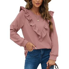 سترة Sieanear النسائية بأكمام طويلة ورقبة على شكل حرف V كاجوال in Kuwait