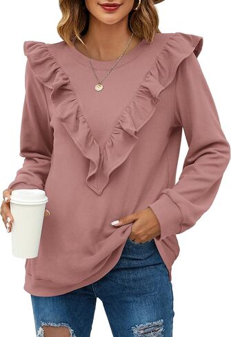 سترة Sieanear النسائية بأكمام طويلة ورقبة على شكل حرف V كاجوال in Kuwait