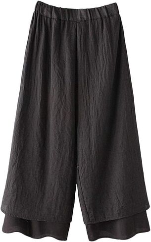 Minibee Women's Wide Leg Pants Loose Layer Capris Yoga Palazzo Elastic Waist Trousers in Kuwait