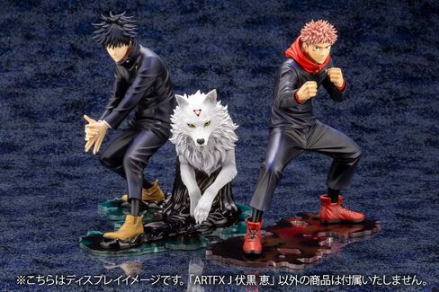 Kotobukiya Jujutsu Kaisen: Megumi Fushiguro ArtFX J Statue, Multicolor, 7 inches in Saudi Arabia