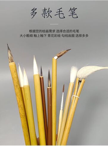 اويجرل فرش لامعة من 14 قطعة من ادوات الرسم والفخار، فرشاة الفخار التي تصنعها بنفسك بتصميم سيراميك لتلوين وتلوين طلاء السيراميك in Kuwait