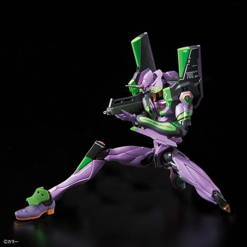 RG Evangelion UNIT-01 in Saudi Arabia