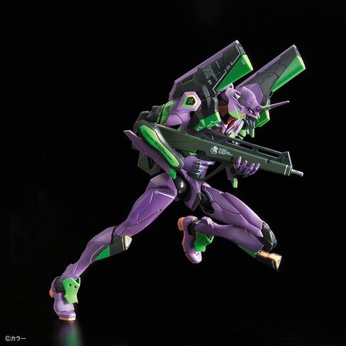 RG Evangelion UNIT-01 in Saudi Arabia
