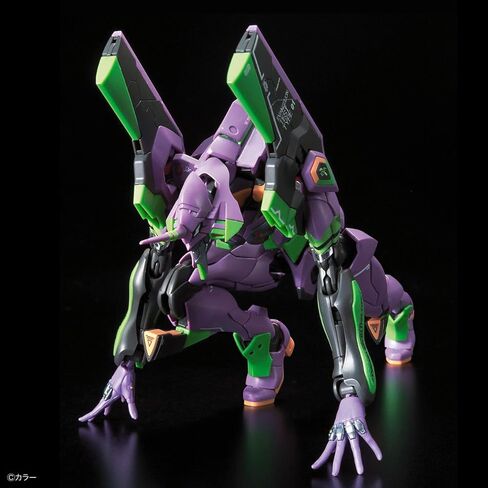 RG Evangelion UNIT-01 in Saudi Arabia