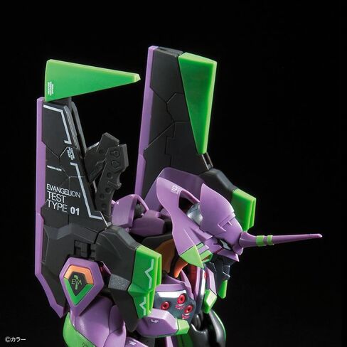 RG Evangelion UNIT-01 in Saudi Arabia