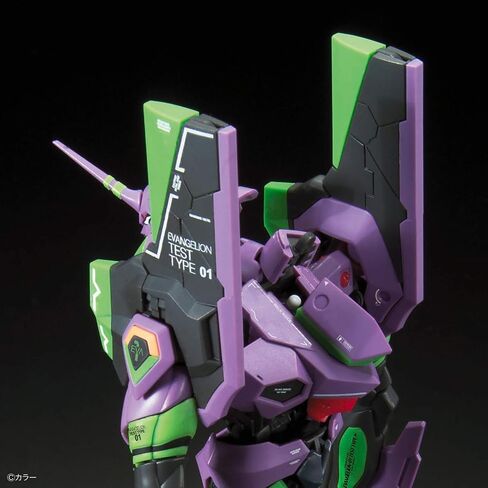 RG Evangelion UNIT-01 in Saudi Arabia