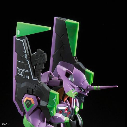 RG Evangelion UNIT-01 in Saudi Arabia
