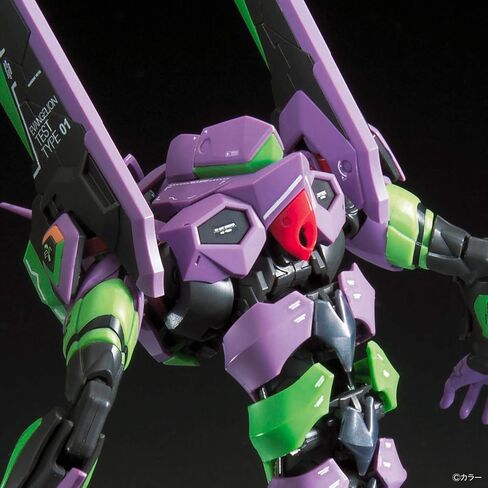RG Evangelion UNIT-01 in Saudi Arabia