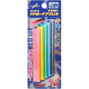 مجموعة ألواح من الأكريليك من جودهاند 5 قطع GH-FFA-15 للموديلات البلاستيكية in Kuwait