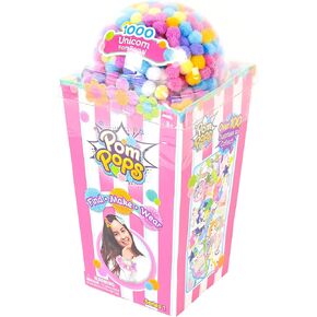 Sunny Days Entertainment Pom Pops - Surprise DIY Craft Activity Kit for Kids - Receive Either The Unicorn, Mermaid or Llama Style - Colors and Styles May Vary in Kuwait