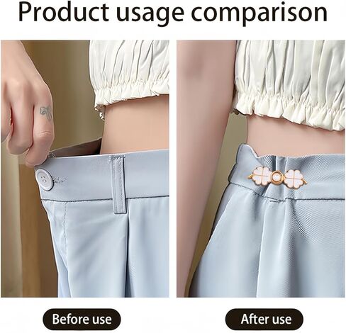 8 أزواج من دبابيس الجينز ذات الأربع أوراق البرسيم وأزرار الجينز الفضفاضة لشد الخصر ولا تتطلب الخياطة، أبازيم خصر مزخرفة قابلة للفصل للفتيات، أدوات إصلاح للتنورة الجينز الفضفاضة in Kuwait