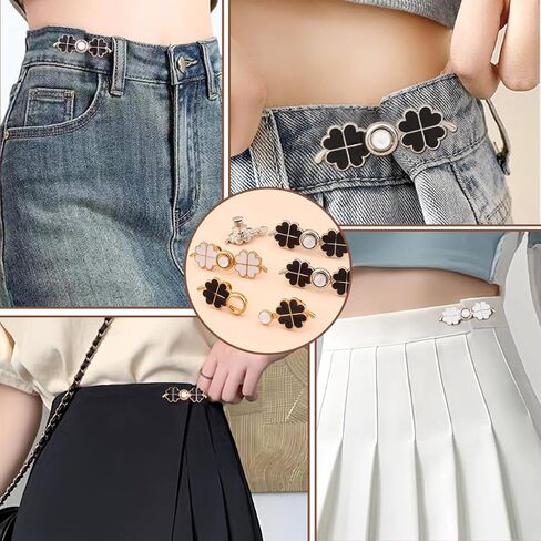 8 أزواج من دبابيس الجينز ذات الأربع أوراق البرسيم وأزرار الجينز الفضفاضة لشد الخصر ولا تتطلب الخياطة، أبازيم خصر مزخرفة قابلة للفصل للفتيات، أدوات إصلاح للتنورة الجينز الفضفاضة in Kuwait