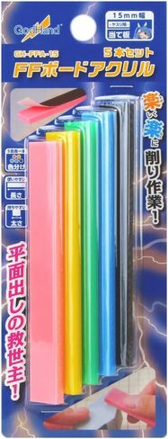 مجموعة ألواح من الأكريليك من جودهاند 5 قطع GH-FFA-15 للموديلات البلاستيكية in Kuwait