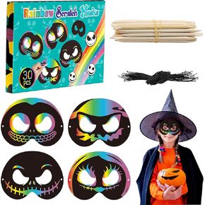 Z1juce 30 قطعة قناع عيد الميلاد جاك وسالي للخدش، مجموعة هدايا للأطفال، أقنعة قوس قزح سحرية للخدش للأطفال، هدايا حفلات عيد الميلاد، مجموعة أدوات فنية بألوان قوس قزح للأنشطة المدرسية in Kuwait