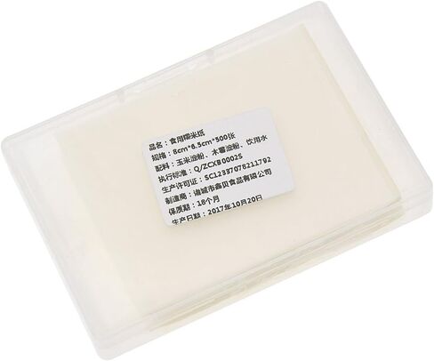 ورق ارز لاصق صالح للاكل ورق نوجا لتغليف الحلوى والشوكولاتة الحلوة 500 ورقة in Kuwait