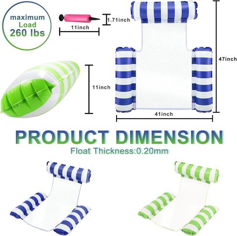 eeocwf 2 حزمة كرسي حمام سباحة قابل للنفخ، كرسي حمام سباحة عائم يطفو لحفلة حمام السباحة للبالغين، أرجوحة حمام سباحة تطفو مع مسند الظهر، كرسي عائم مع مضخة هواء لبحيرة الشاطئ الصيفية in Kuwait
