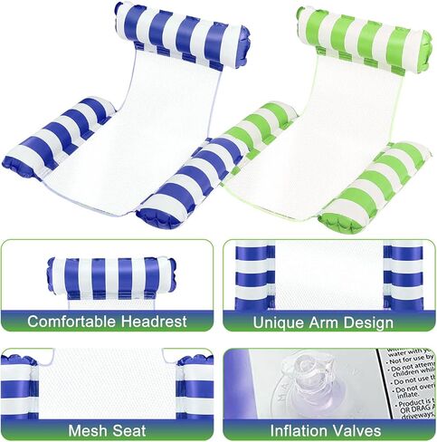 eeocwf 2 حزمة كرسي حمام سباحة قابل للنفخ، كرسي حمام سباحة عائم يطفو لحفلة حمام السباحة للبالغين، أرجوحة حمام سباحة تطفو مع مسند الظهر، كرسي عائم مع مضخة هواء لبحيرة الشاطئ الصيفية in Kuwait