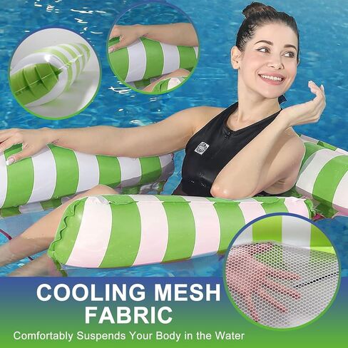 eeocwf 2 حزمة كرسي حمام سباحة قابل للنفخ، كرسي حمام سباحة عائم يطفو لحفلة حمام السباحة للبالغين، أرجوحة حمام سباحة تطفو مع مسند الظهر، كرسي عائم مع مضخة هواء لبحيرة الشاطئ الصيفية in Kuwait
