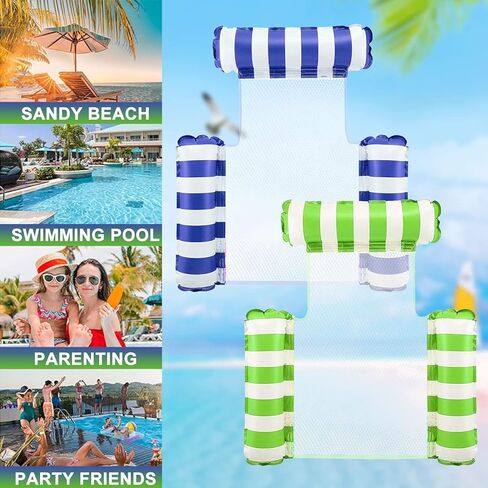 eeocwf 2 حزمة كرسي حمام سباحة قابل للنفخ، كرسي حمام سباحة عائم يطفو لحفلة حمام السباحة للبالغين، أرجوحة حمام سباحة تطفو مع مسند الظهر، كرسي عائم مع مضخة هواء لبحيرة الشاطئ الصيفية in Kuwait