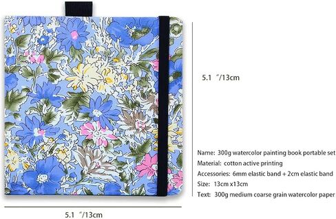 Watercolor Sketchbook Art Notebook, 5x5 Inch Journal Portable Square Fabric Cover, 20 Sheets Watercolor Textured Drawing Papers, 300 GSM Art Paper Sketchbook in Saudi Arabia