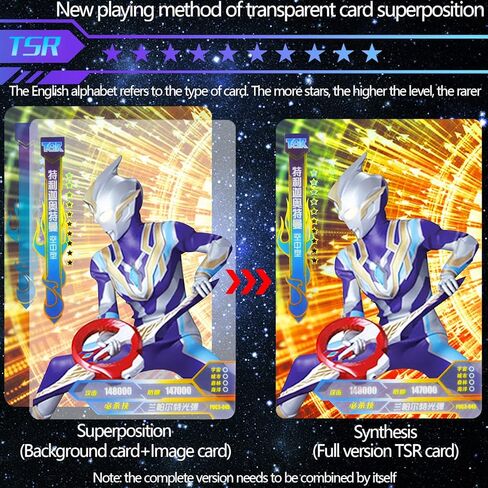 100 قطعة من بطاقات الترا هيرو بطاقات الترامان من الرقائق المعدنية تي سي جي، مجموعة متنوعة نادرة للغاية، بطاقات لامعة مشتركة in Kuwait