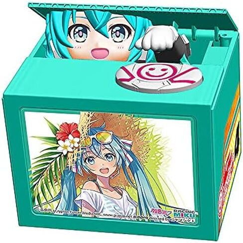 SHINE Hatsune Miku GT Project: Racing Miku 2021 Chatting Bank (Version 9), Multicolor, (SH37839) in Kuwait