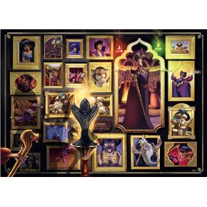 مجموعة ألعاب ديزني فيلينوس مالفسينت من ريفينز بيرجر in Kuwait